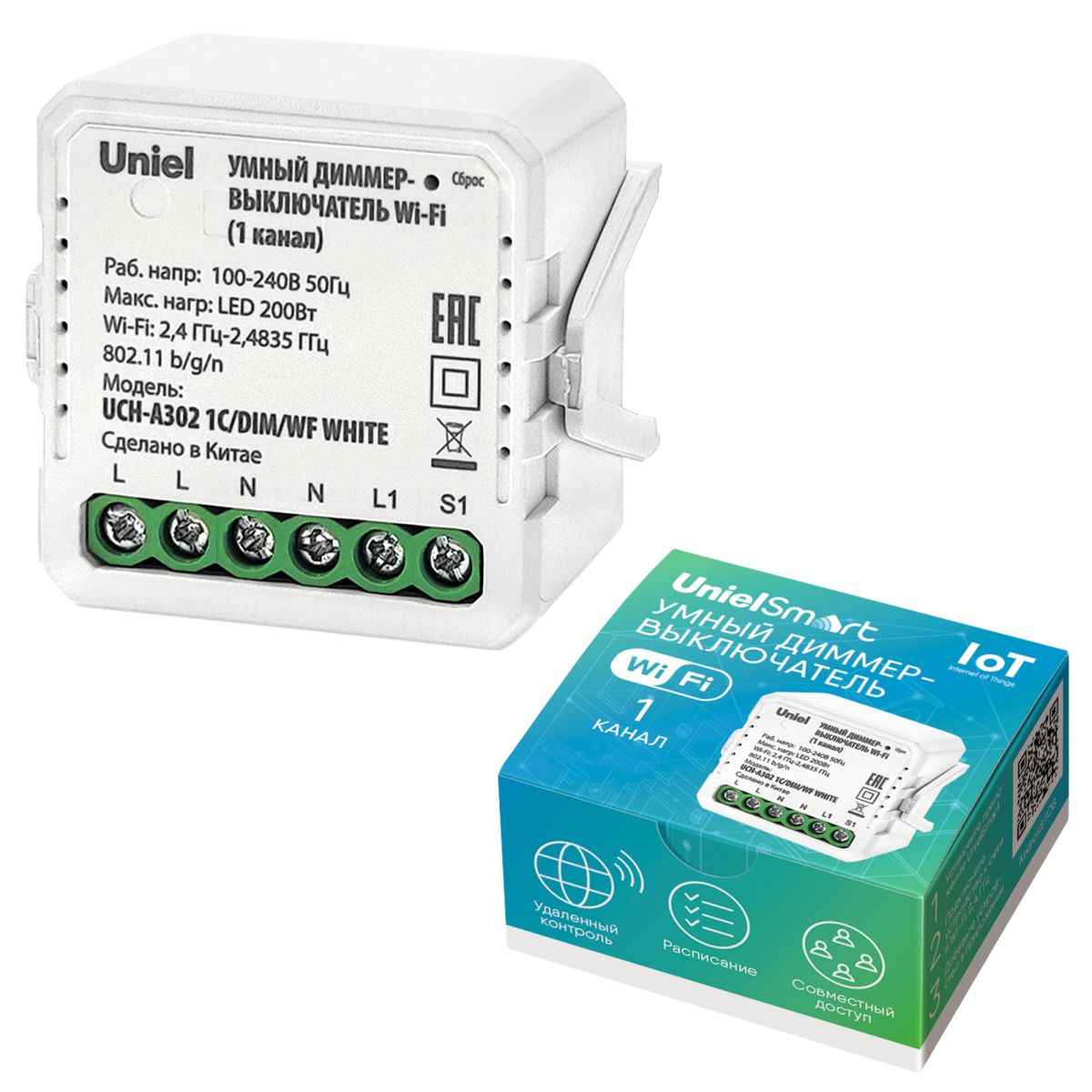 Умный диммер-выключатель Uniel UL-00011710 Wi-Fi. 1 канал. 100-240В. 200Вт P-GCL4-1,8 A201/UC/WF WHITE