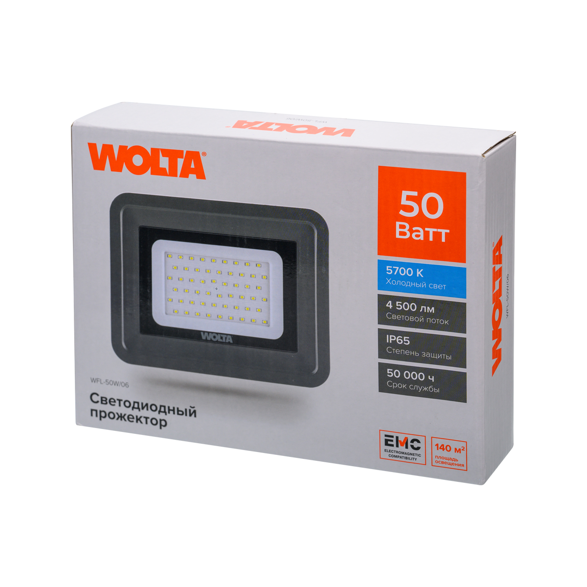 Прожектор Wolta WFL-50W/06