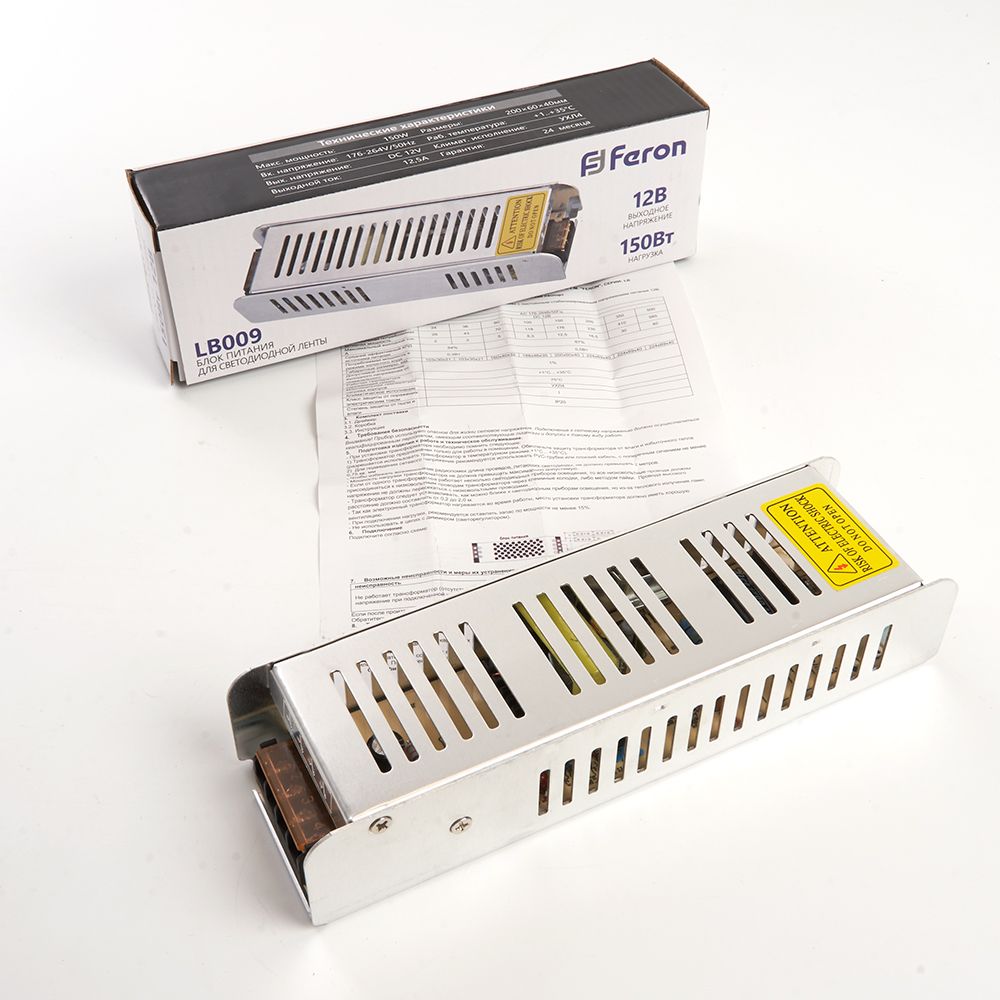 Блок питания для светодиодной ленты Feron LB009 12V 150W IP20 12,5A 21496