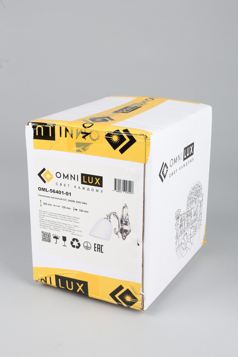 Бра Omnilux Tellaro OML-56401-01