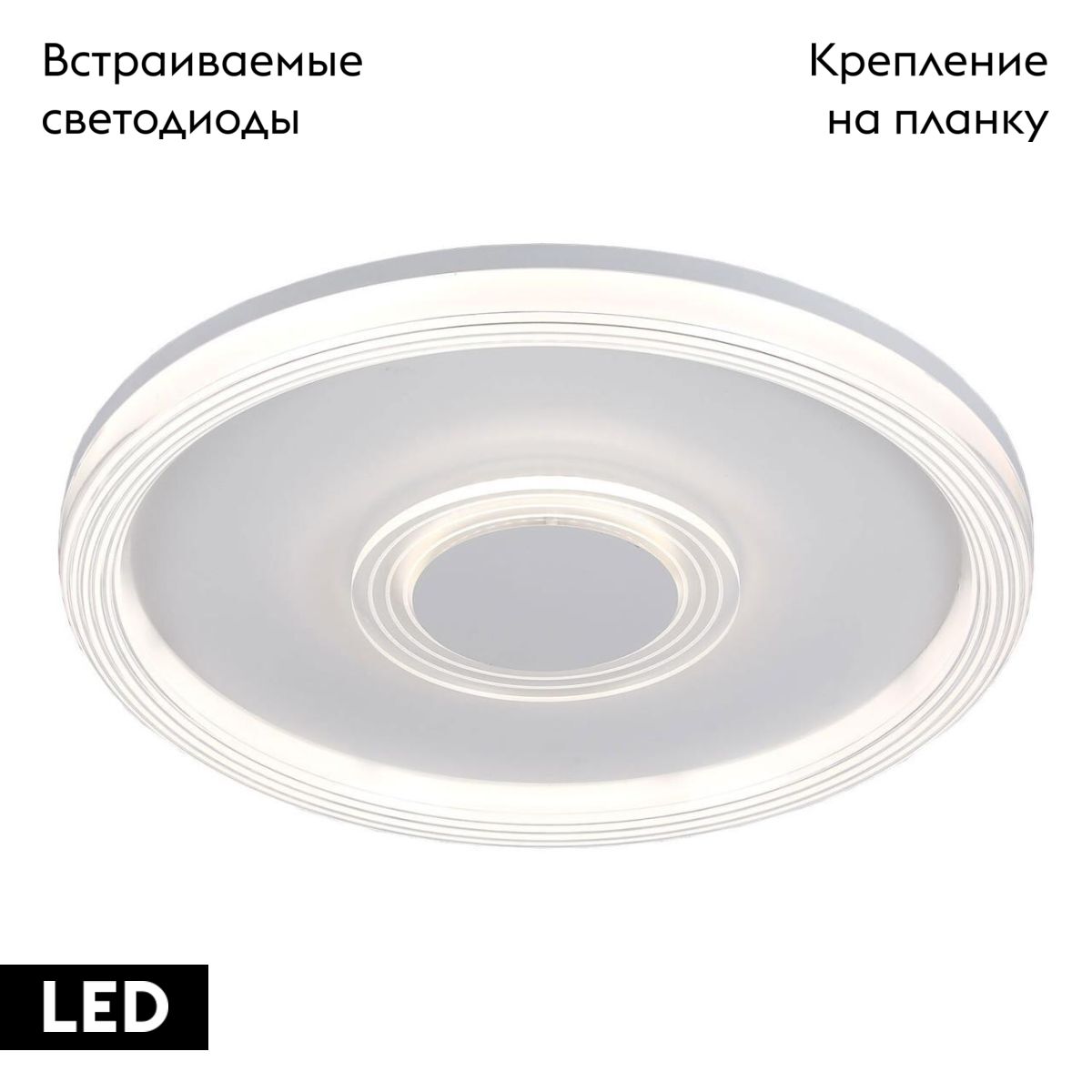 Потолочная люстра Lussole Hartley LSP-7437