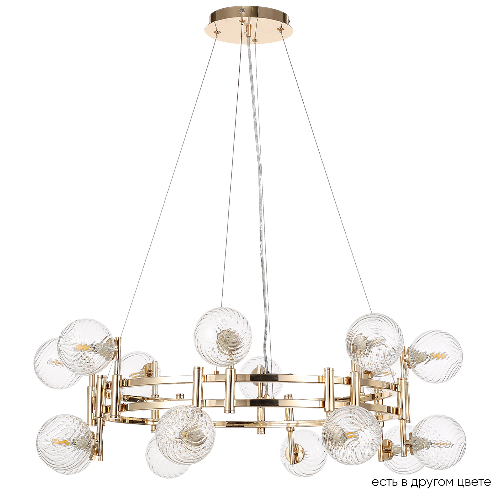 Подвесная люстра Crystal Lux LUXURY SP16 GOLD
