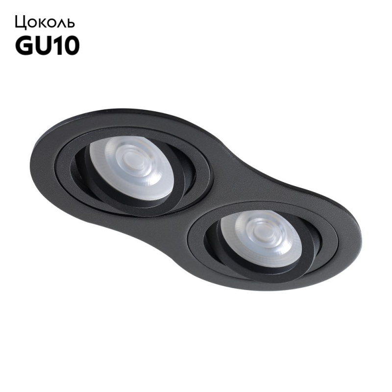 Встраиваемый светильник Crystal Lux CLT 001С2 BL