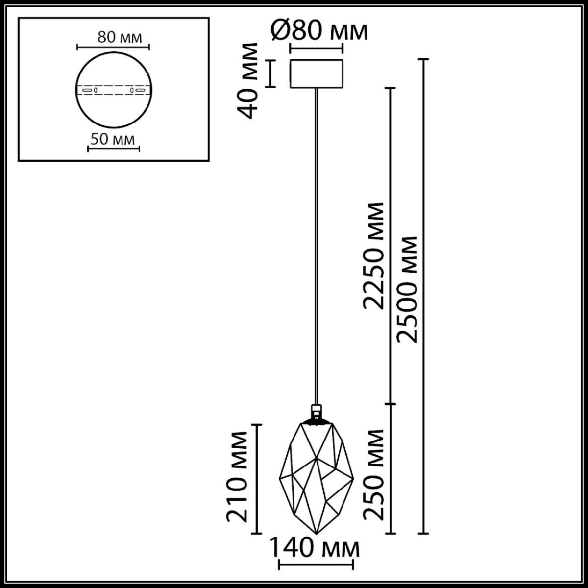 Подвесной светильник Odeon Light L-Vision Gemme 7111/4LC
