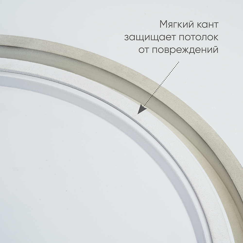 Потолочный светильник Feron AL6200 48068