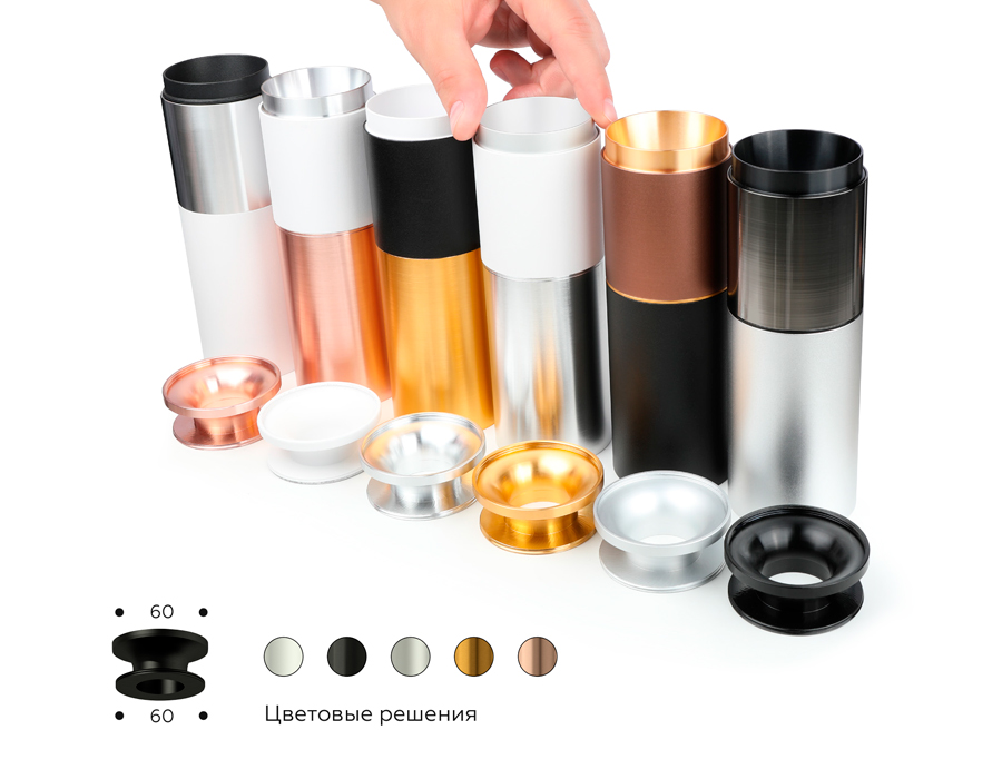 Корпус светильника накладной Ambrella Light DIY Spot C6313