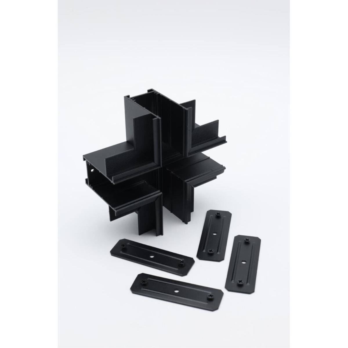 Соединитель Aployt Magnetic track 220 APL.0285.00.04