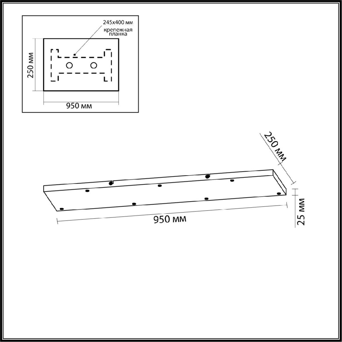 Основание для светильника Odeon Light Base 5053/LB