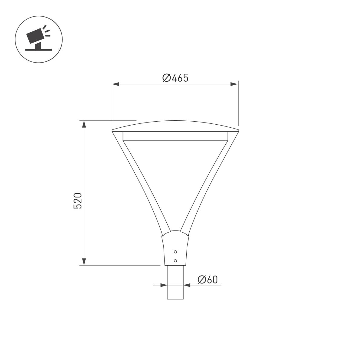 Уличный светильник Arlight ALT-OSARIS-50W Warm3000 (BK, 145х60 deg, 230V) (IP65 Металл) 051857