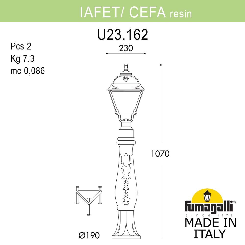 Ландшафтный светильник Fumagalli IAFAET.R/CEFA U23.162.000.BXE27