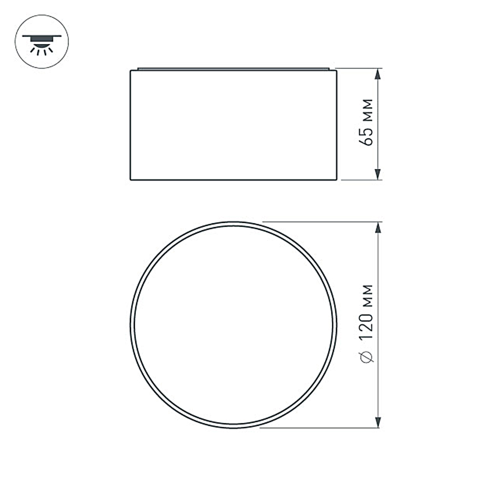 Накладной светильник Arlight SP-RONDO-120A-12W Warm White 021781