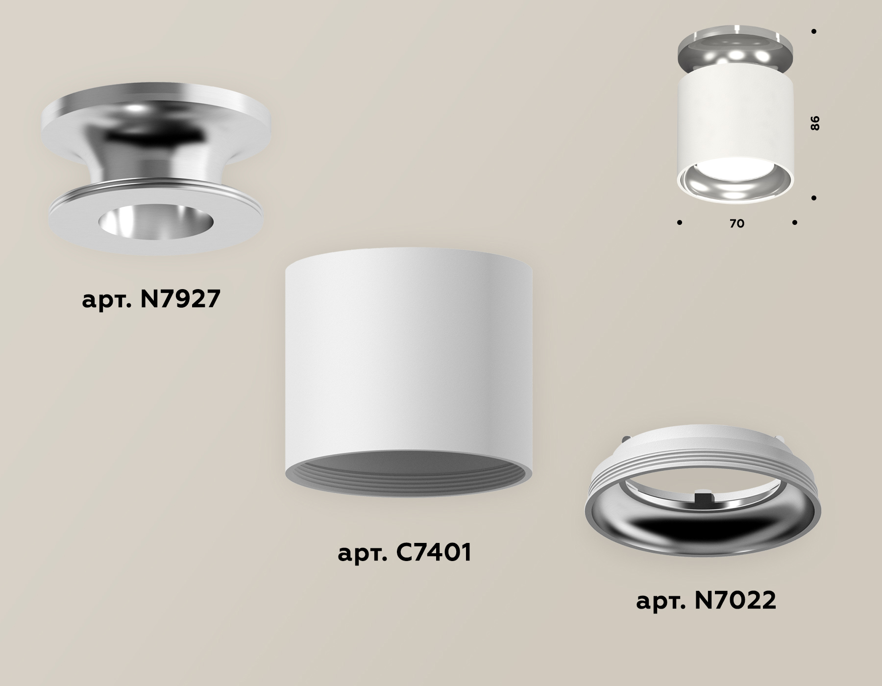 Накладной светильник Ambrella Light Techno XS7401103 (N7927, C7401, N7022)