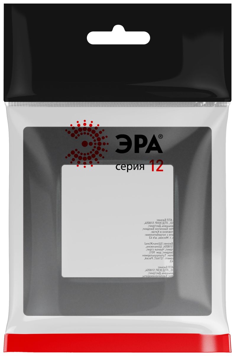 Рамка на 1 пост Эра Классик 12-5201-12 Б0067785
