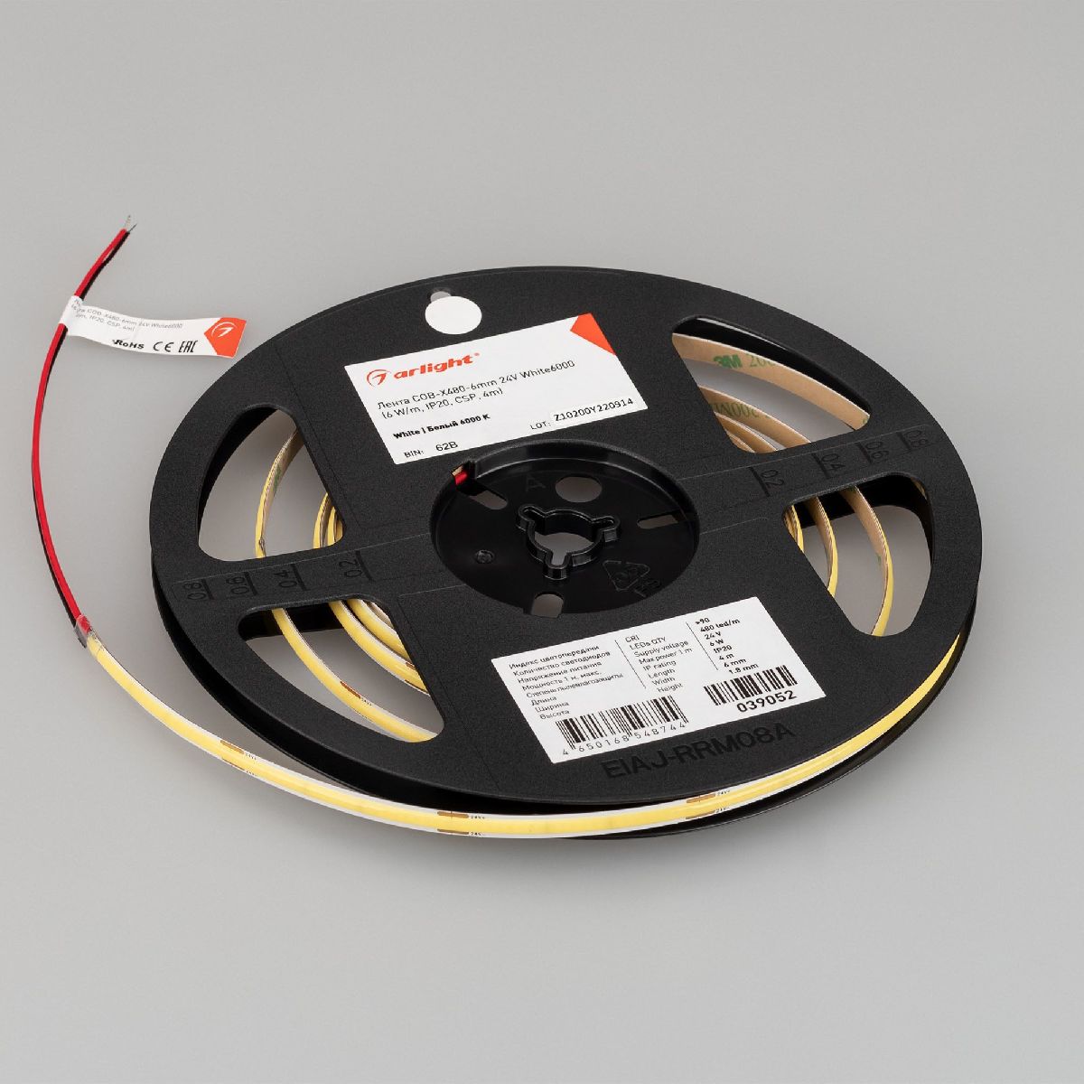 Светодиодная лента Arlight COB-X480-6mm 24V White6000 (6 W/m, IP20, CSP, 5m) 042034