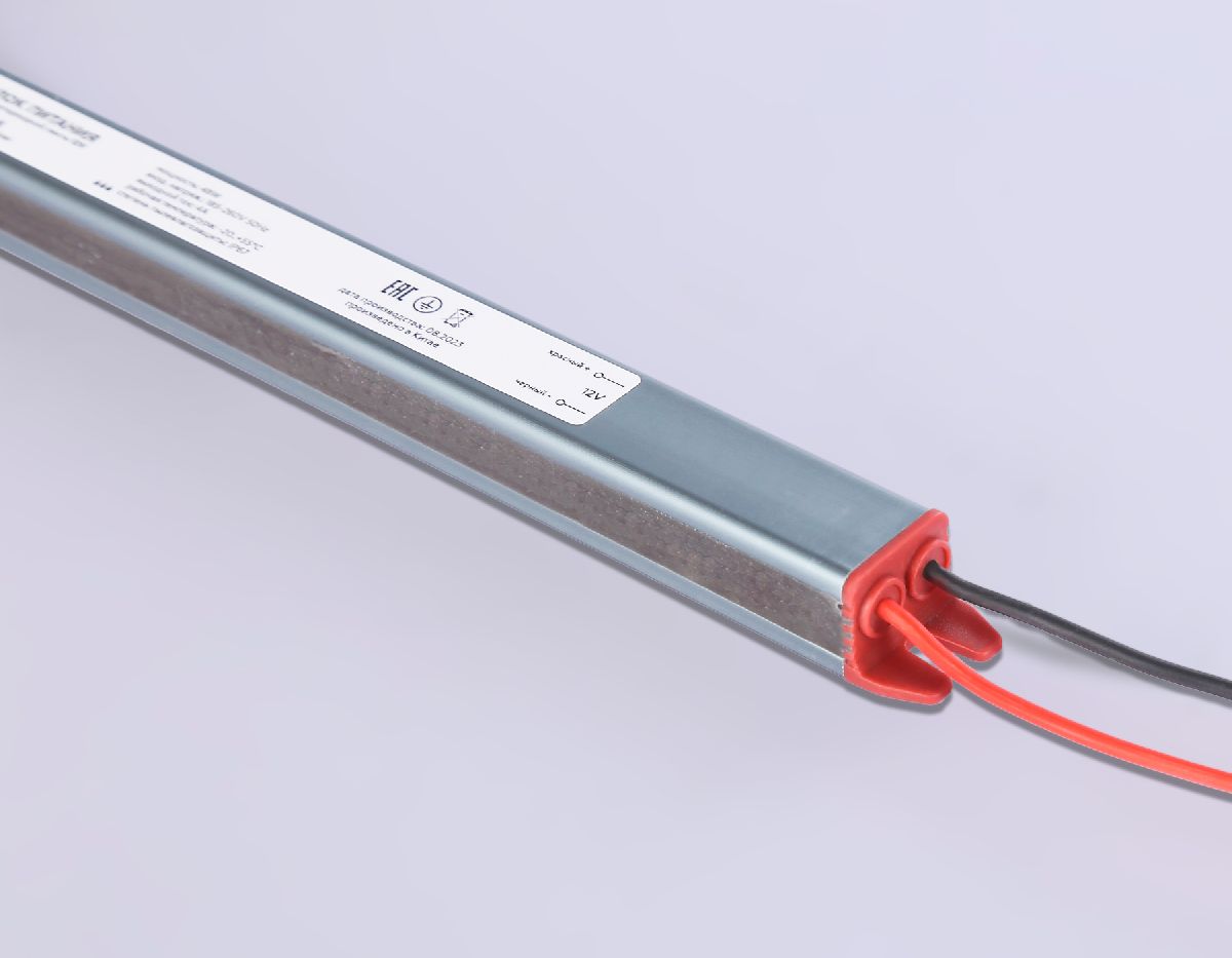 Блок питания Ambrella Light LED Driver 12V 36Вт AC185-260 3A IP67 GS9805