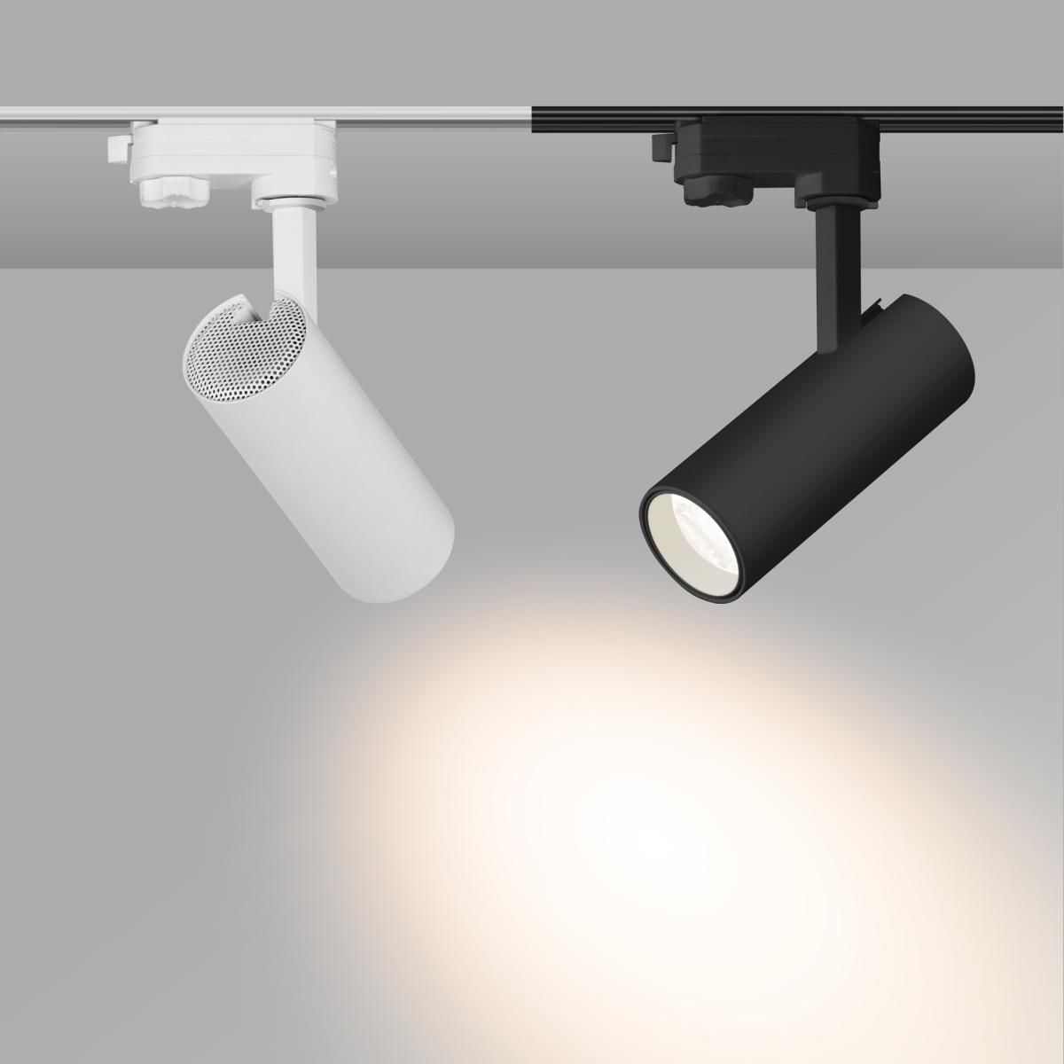 Подвесной светильник Arlight LGD-GERA-TRUECOLOR-4TR-R55-10W Warm3000 CRI98 (BK, 24 deg, 230V, DALI) 039577