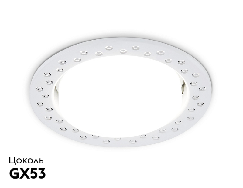 Встраиваемый светильник Ambrella Light GX53 Classic G825 W