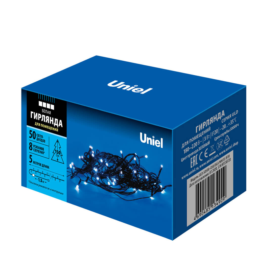 Светодиодная гирлянда Uniel (UL-00007305) белый ULD-S0500-050/DGA White IP20