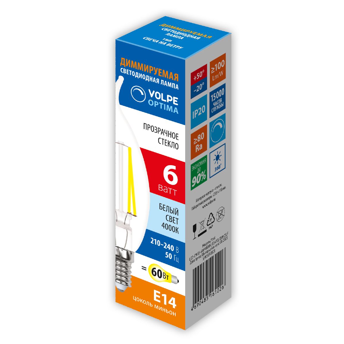 Лампа светодиодная диммируемая Volpe Optima LED-CW35-6W/4000K/E14/CL/DIM/SLF UL-00009244