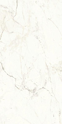 ATLAS CONCORDE MARVEL SHINE Calacatta Prestigio Silk
