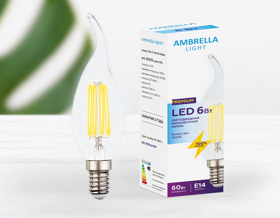 Филаментная cветодиодная лампа Ambrella Light Filament C37L E14 6W 4200K 202215