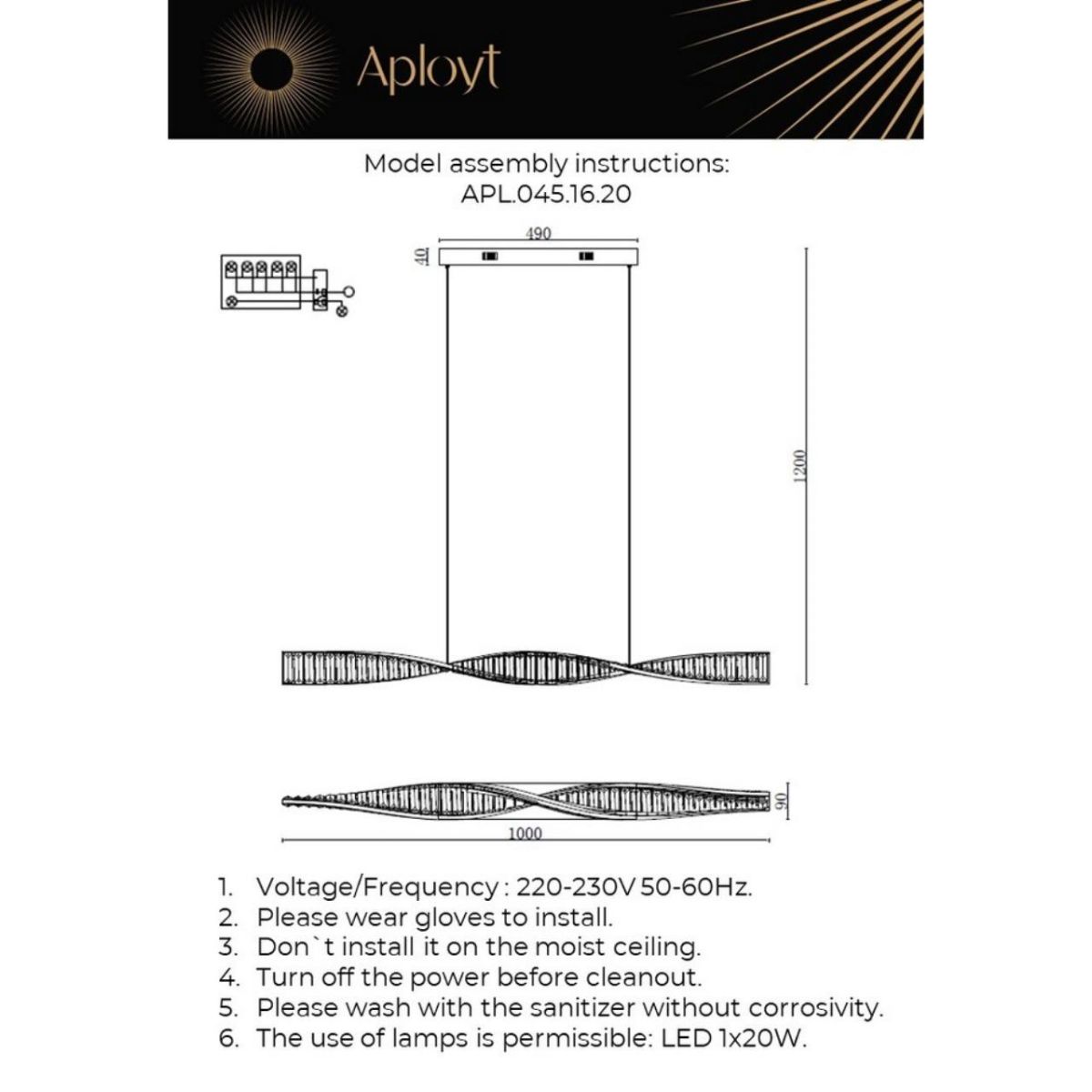 Подвесная люстра Aployt Olimp APL.045.16.20