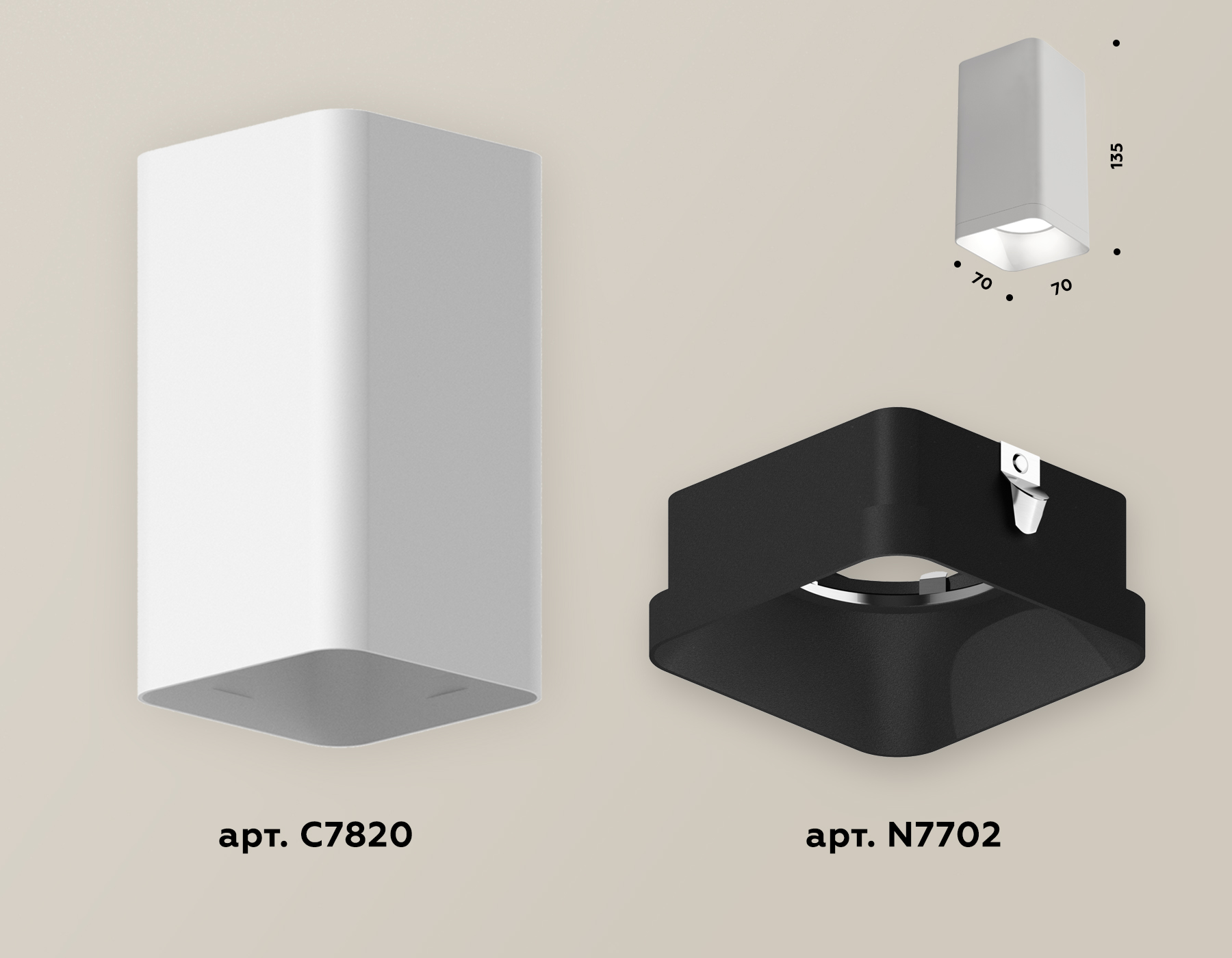 Накладной светильник Ambrella Light Techno XS7820002 (C7820, N7702)