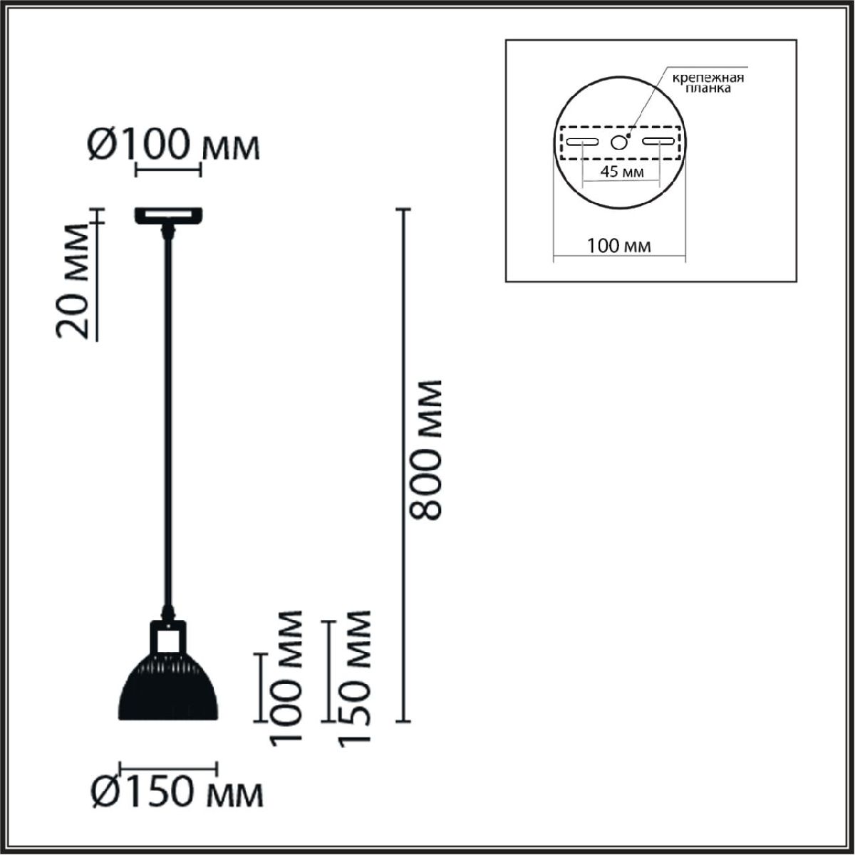 Подвесной светильник Lumion Suspentioni Natana 8055/1A