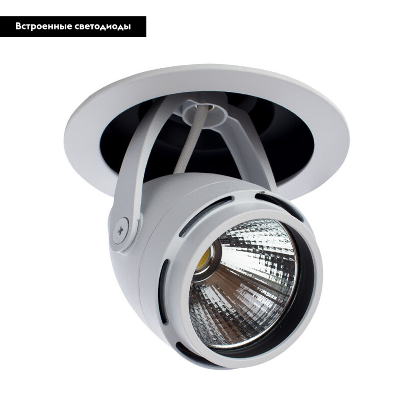 Встраиваемый светильник ARTE Lamp A3120PL-1WH