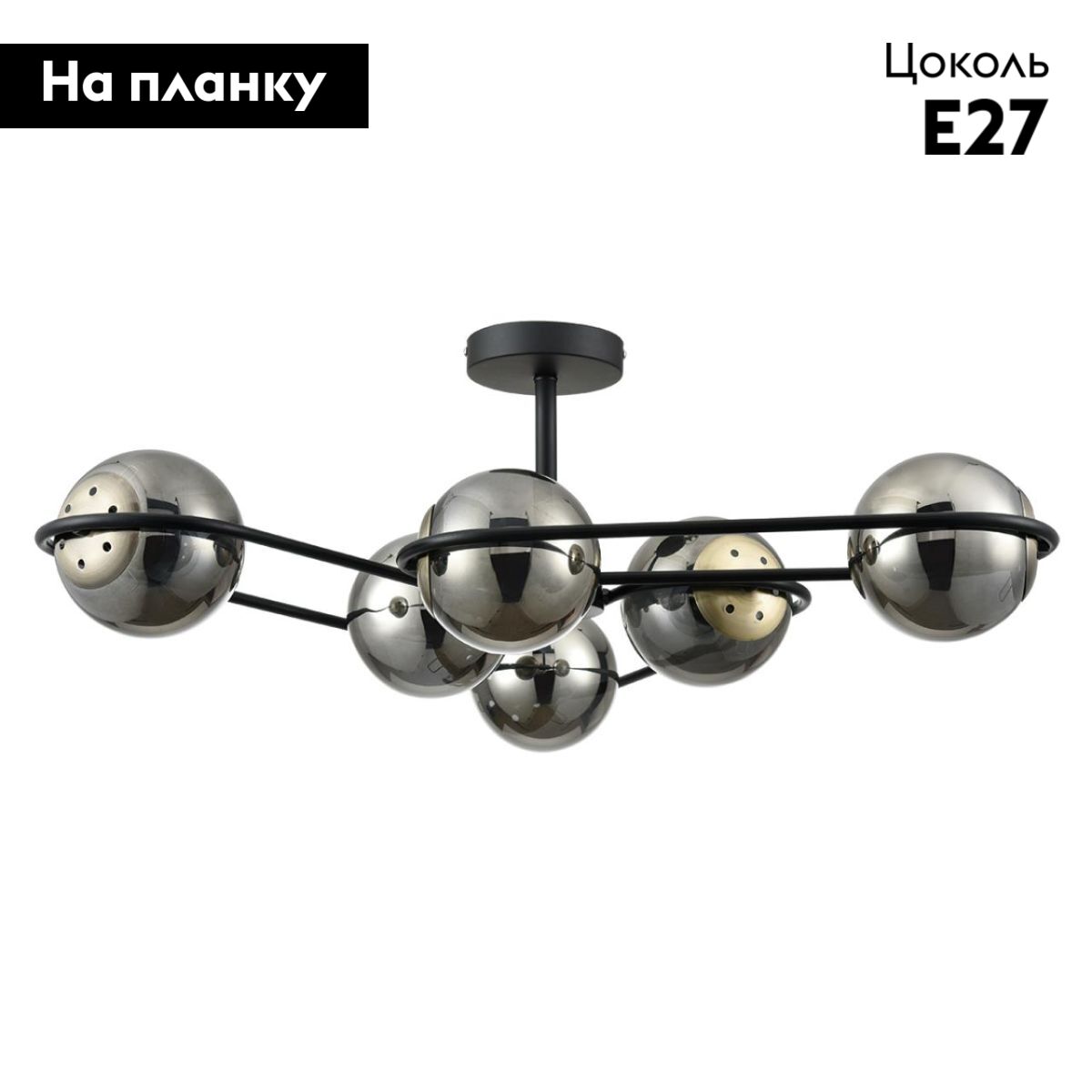 Потолочная люстра Lumion Comfi Camilie 8060/6C