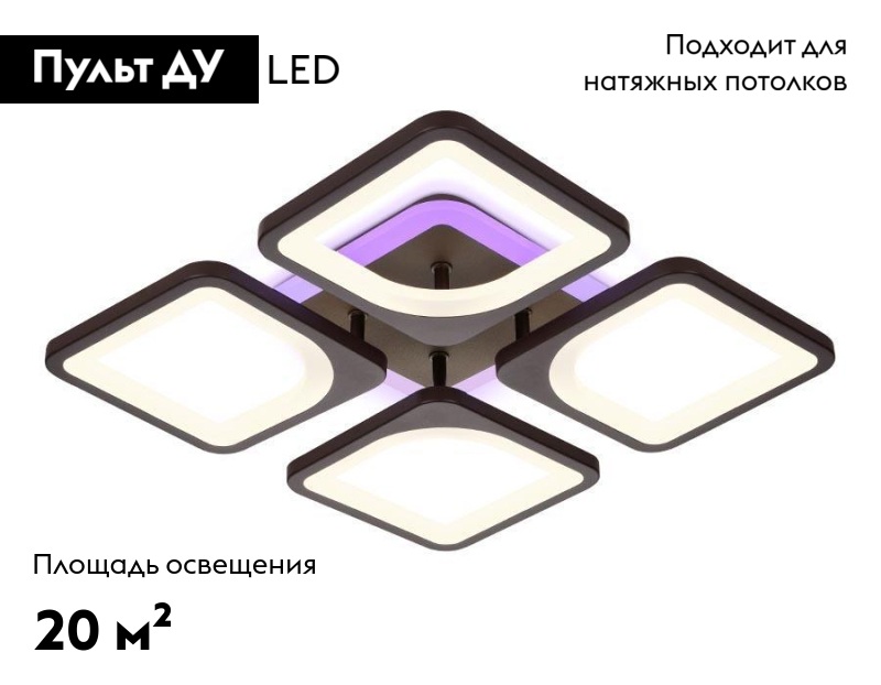Потолочная светодиодная люстра Ambrella Light Acrylica Original FA442