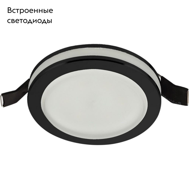Встраиваемый светильник Aployt Nastka APL.0014.19.05