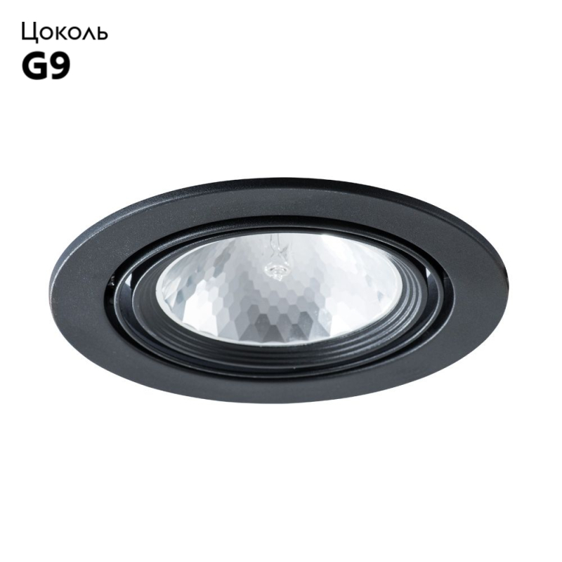Встраиваемый светильник Arte Lamp A6664PL-1BK