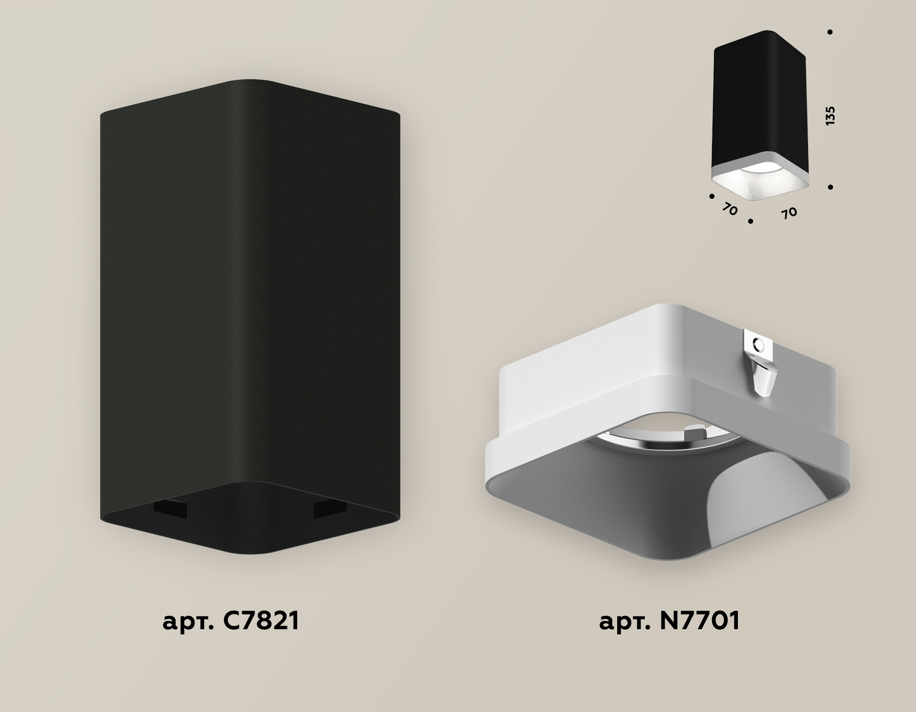 Накладной светильник Ambrella Light Techno XS7821001 (C7821, N7701)