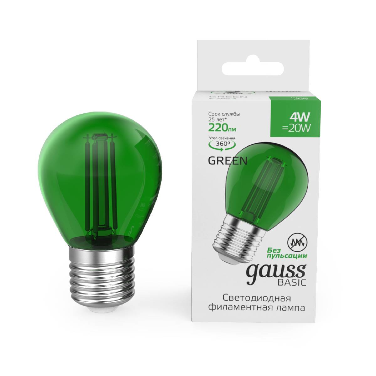 Светодиодная филаментная лампа Gauss Basic Filament E27 4W green 10512042-G