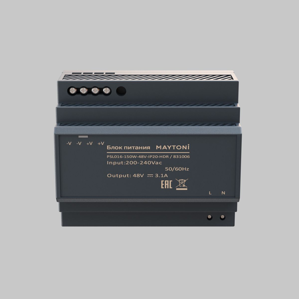 Блок питания Maytoni PSL016 150Вт 48В IP20 831006