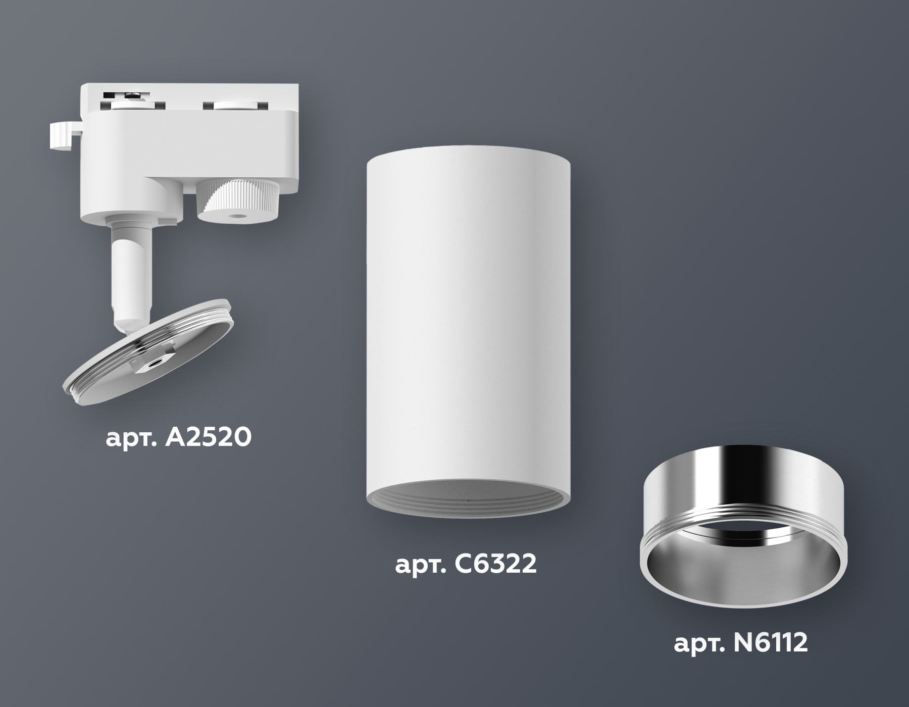 Трековый однофазный светильник Ambrella Light Track System XT6322022 (A2520, C6322, N6112)