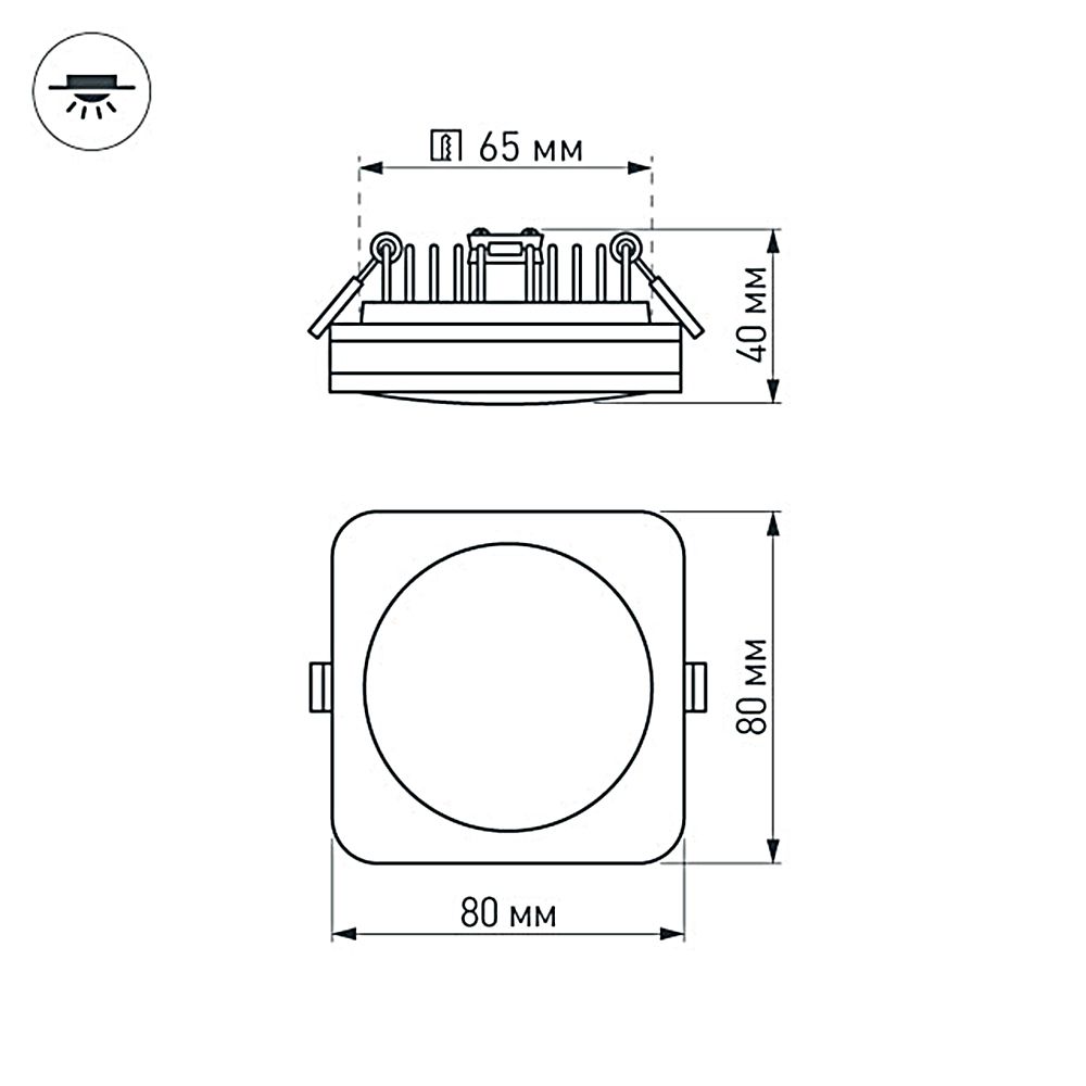 Встраиваемый светильник Arlight LTD-80x80SOL-5W Warm White 3000K 016962