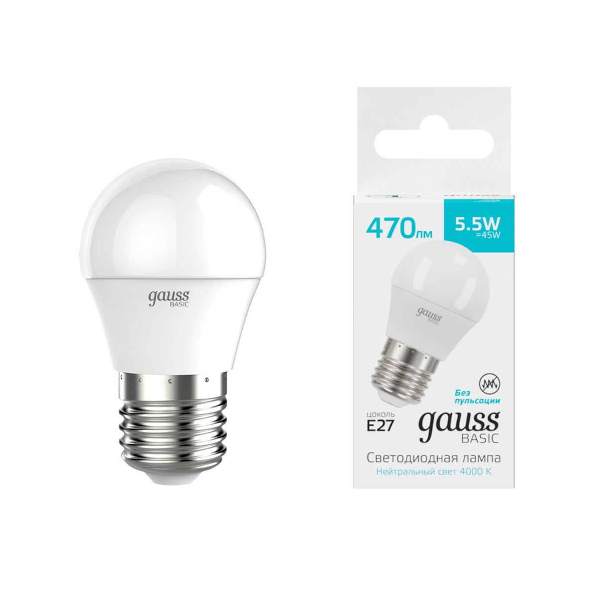 Лампа светодиодная Gauss Basic E27 5,5W 4000K шар белый 30532262