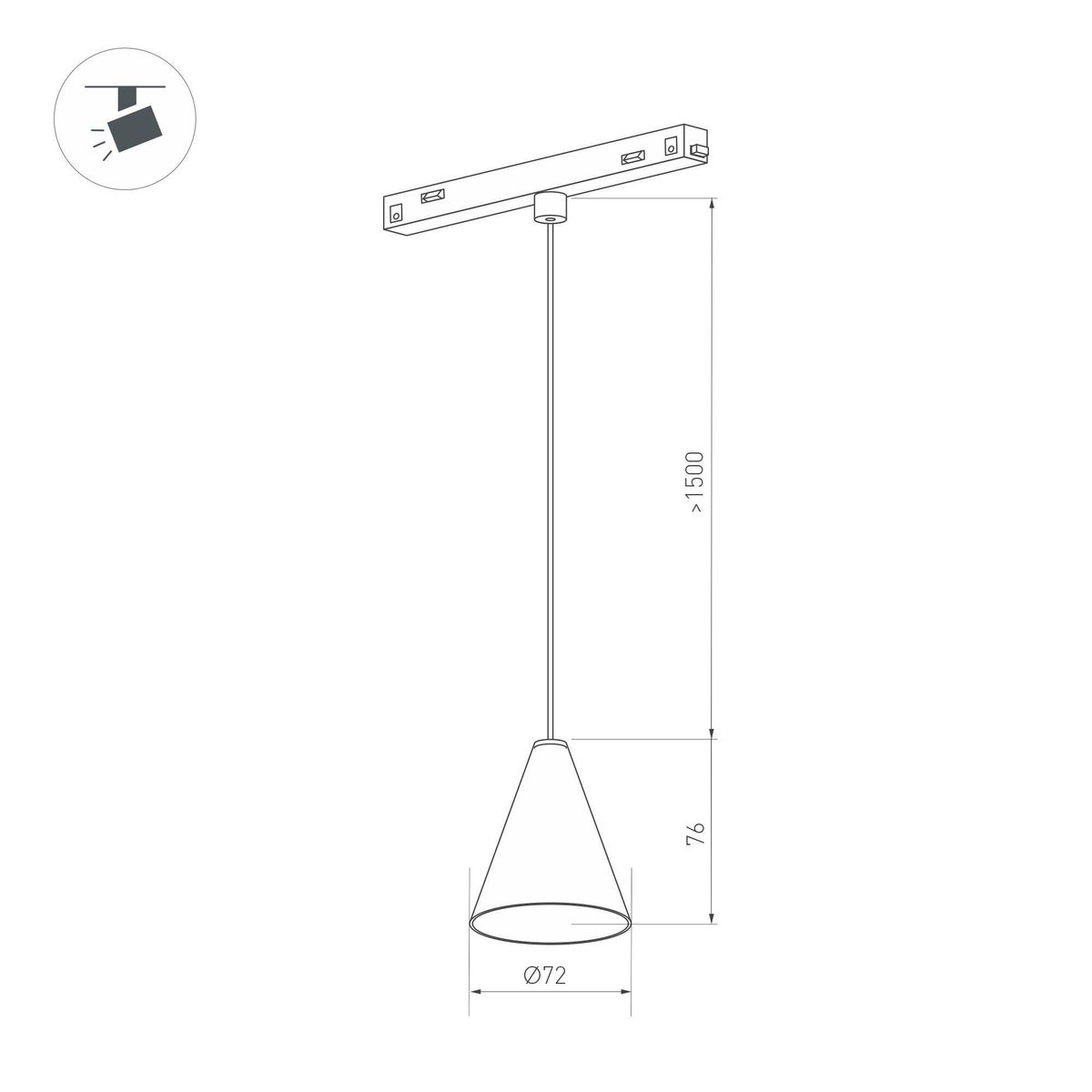 Трековый светильник Arlight Mag-Orient-Cone-Hang-7W Warm3000 037370
