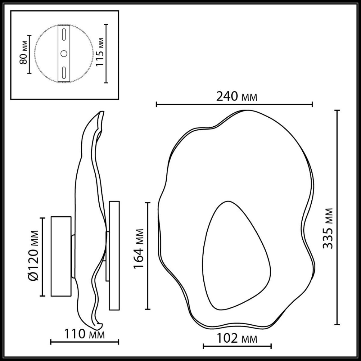 Настенный светильник Odeon Light L-Vision Coralla 5460/12WLA