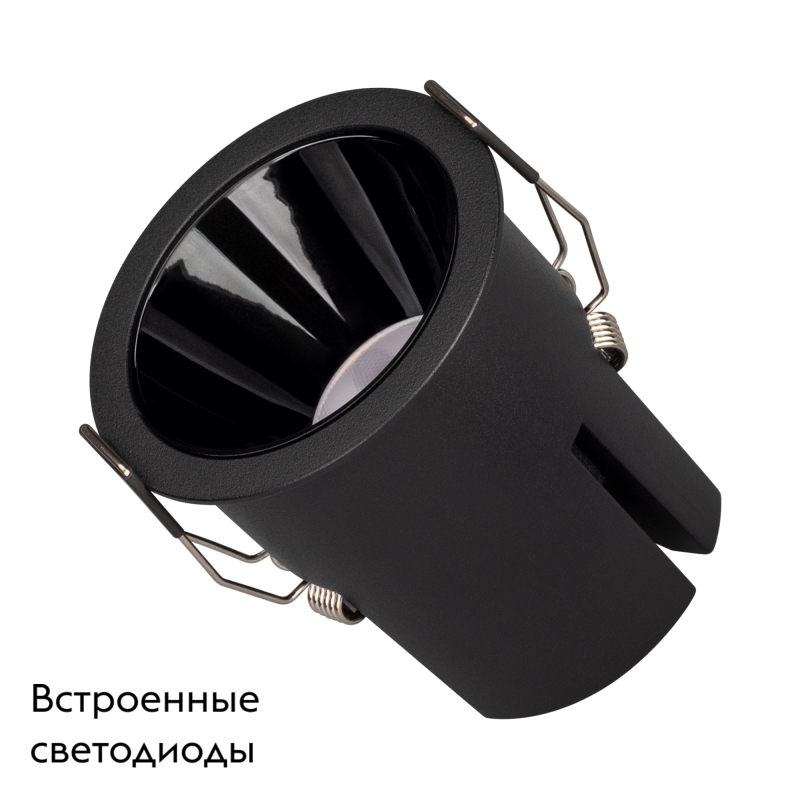 Встраиваемый светильник Arlight MS-Atlas-Built-R72-20W Warm3000 035466