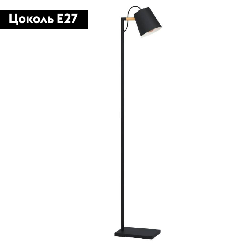 Торшер Eglo Lacey 43614