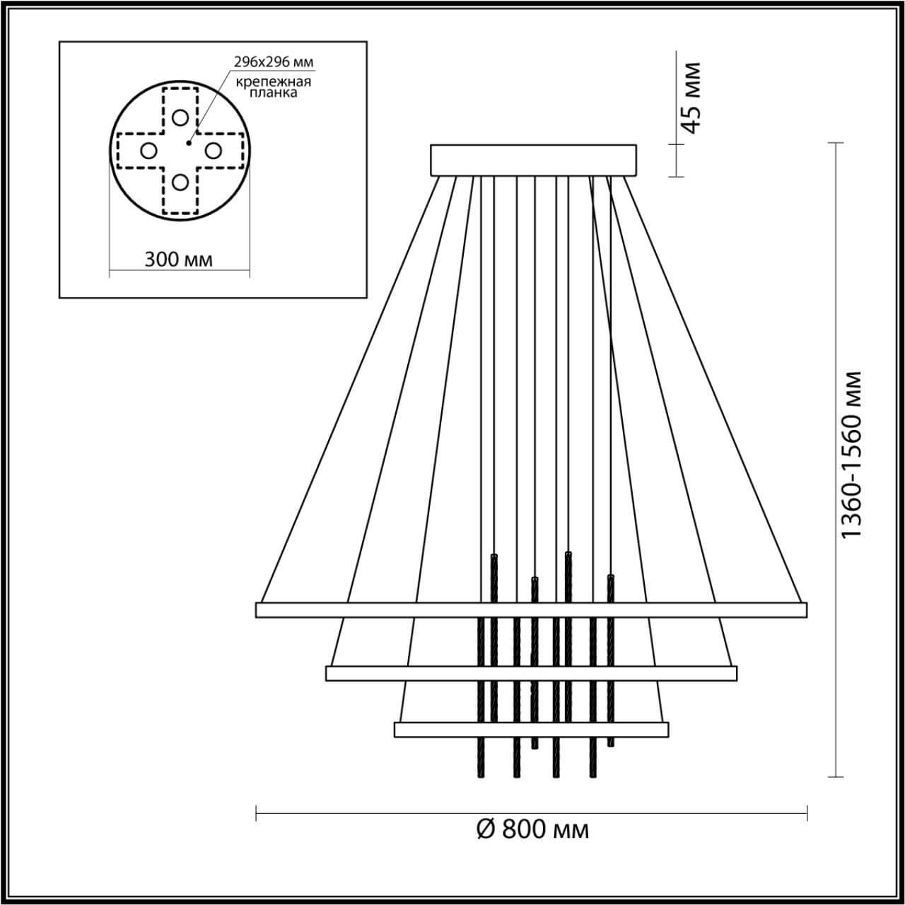 Подвесной светильник Odeon Light 3901/99L