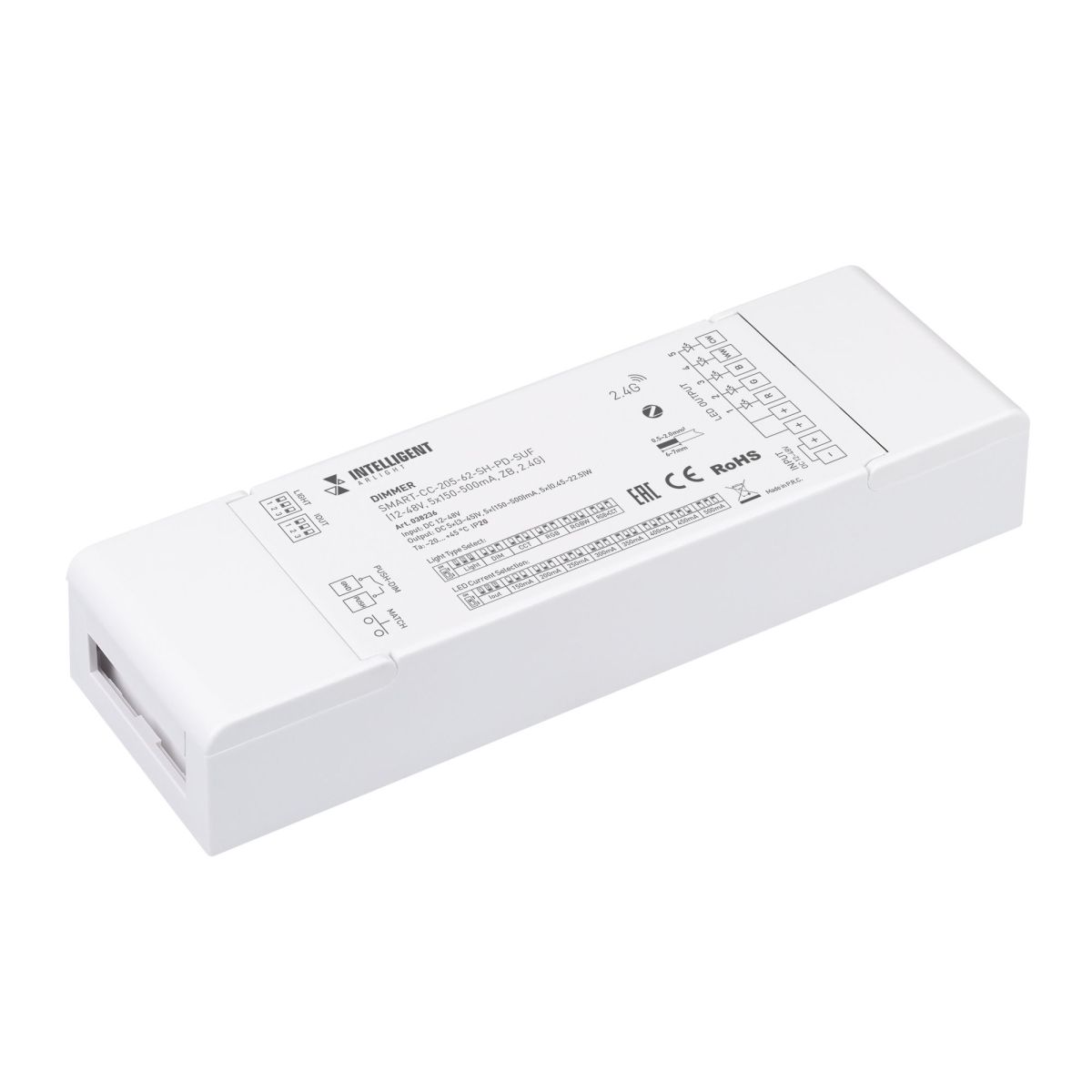 Диммер Arlight SMART-CC-205-62-SH-PD-SUF (12-48V, 5x150-500mA, ZB, 2.4G) 038236