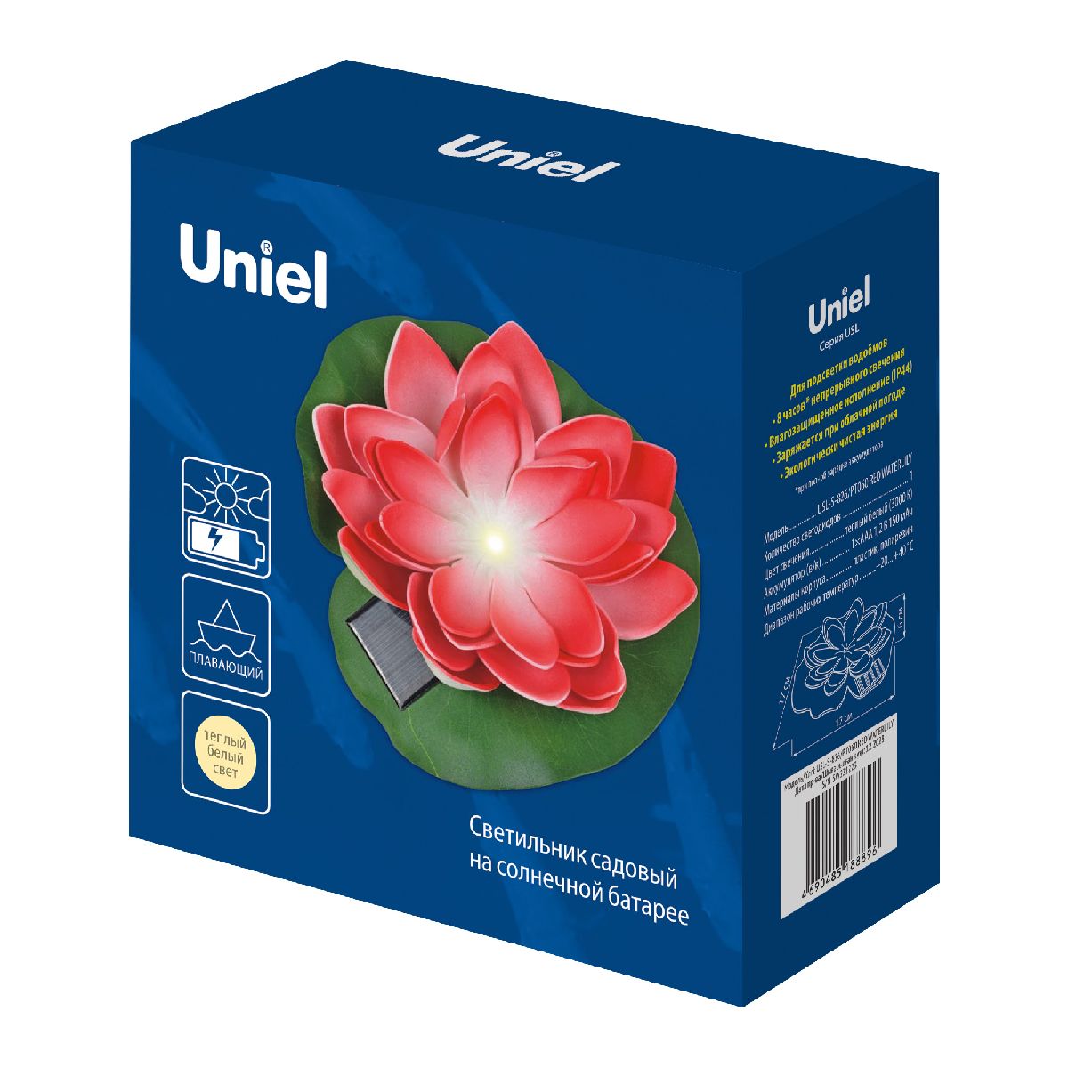 Светильник на солнечной батарее Uniel USL-S-826/PT060 RED WATERLILY UL-00011599