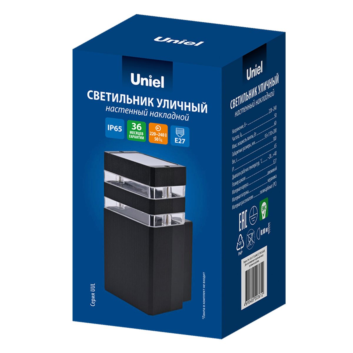 Уличный настенный светильник Uniel UL-00012918 UUL-S17A 60W/E27 IP65 BLACK