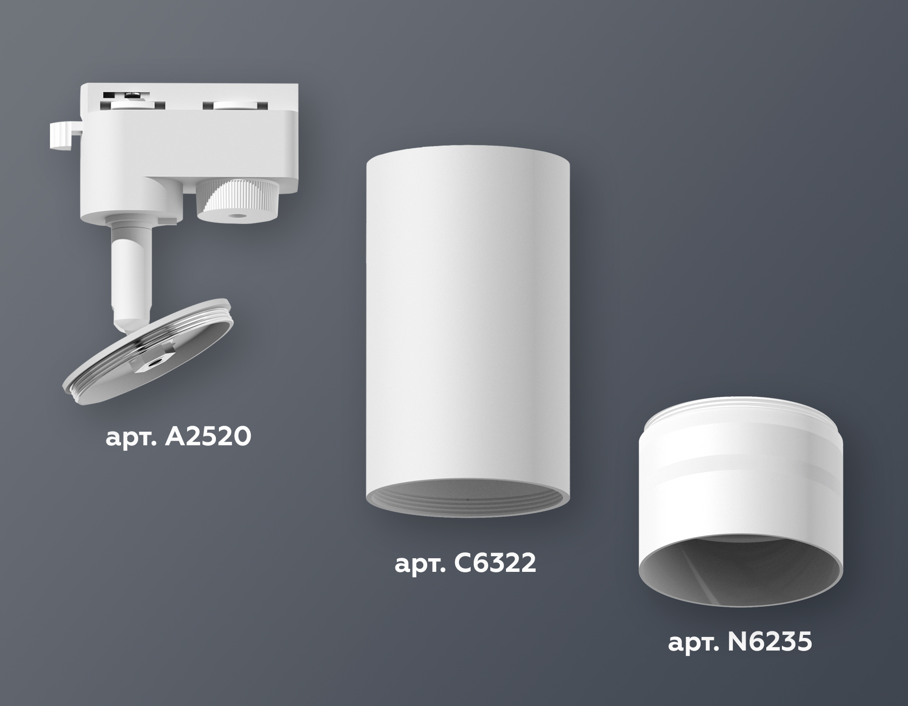 Трековый однофазный светильник Ambrella Light Track System XT6322120 (A2520, C6322, N6235)