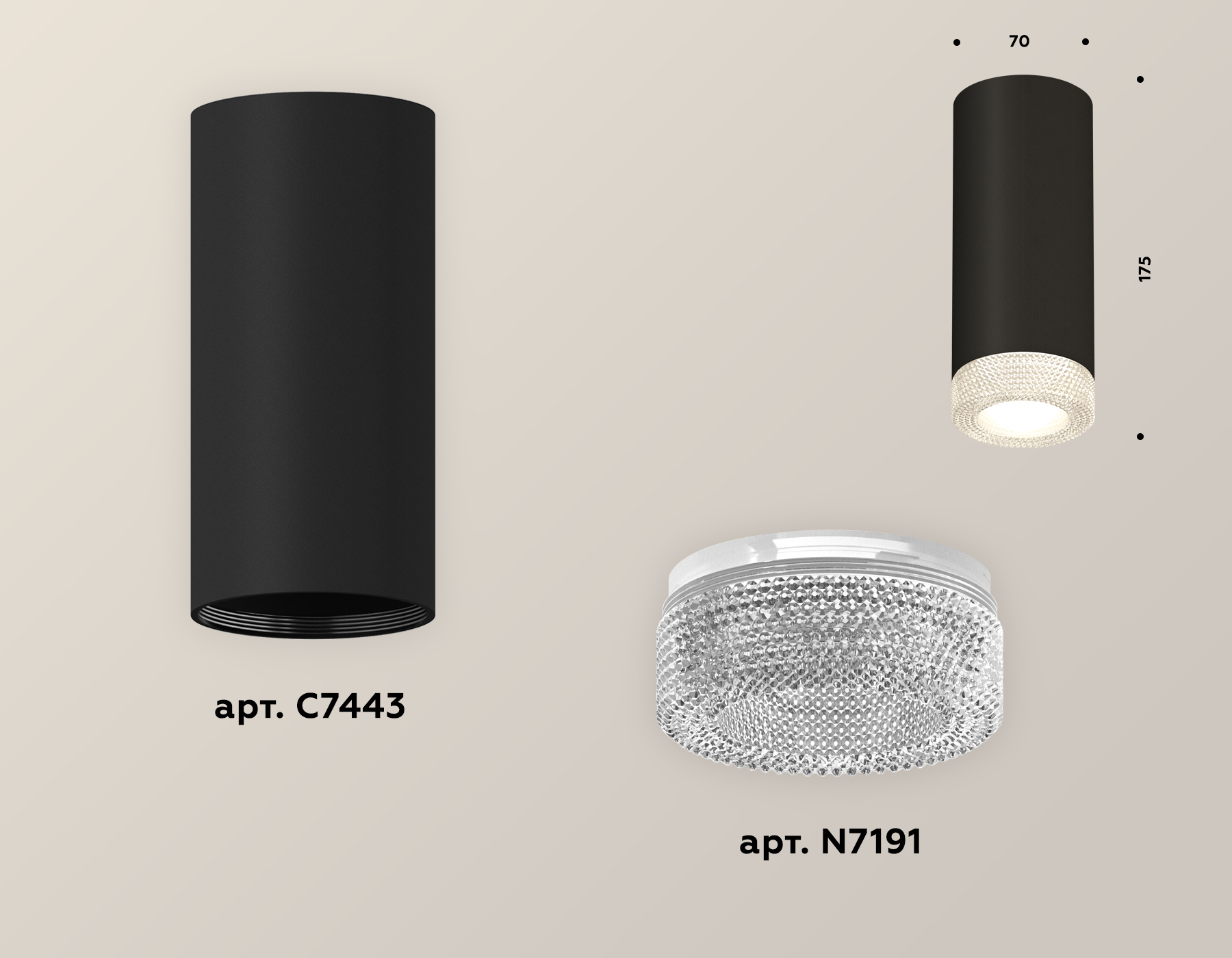Накладной светильник Ambrella Light Techno XS7443010 (C7443, N7191)
