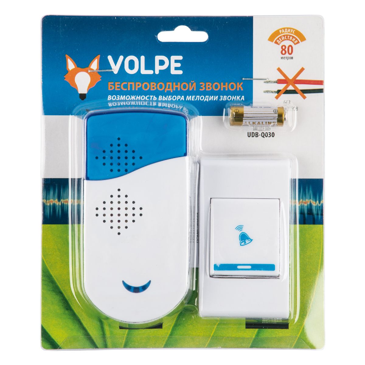 Беспроводной звонок Volpe UDB-Q030 W-R1T1-32S-100M-WH UL-00010592